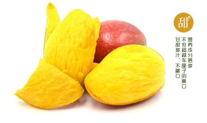 吃芒果能减肥吗，芒果减肥法如何有效实施？